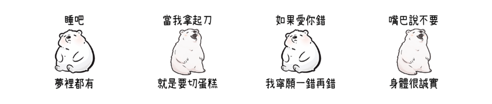 截圖 2023-11-22 上午10.47.50