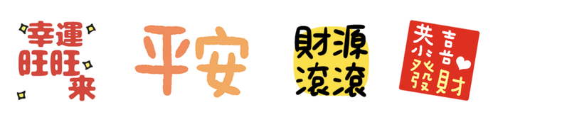 截圖 2024-09-23 下午5.25.44