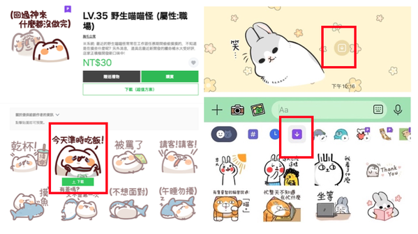 截圖 2023-11-03 上午11.12.53