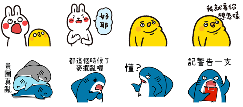 未命名-1