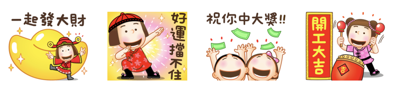 截圖 2023-02-01 下午12.31.03