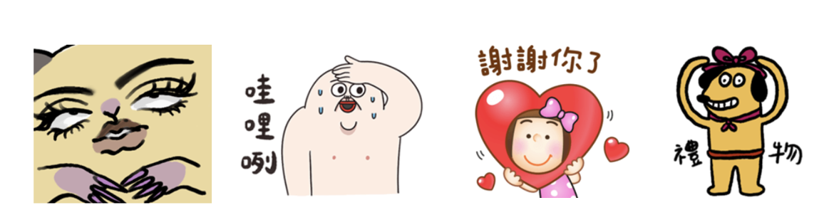 截圖 2025-08-27 中午12.55.25