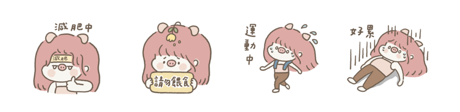 截圖 2023-03-27 上午10.18.39