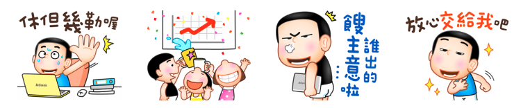 截圖 2024-05-16 下午12.14.44