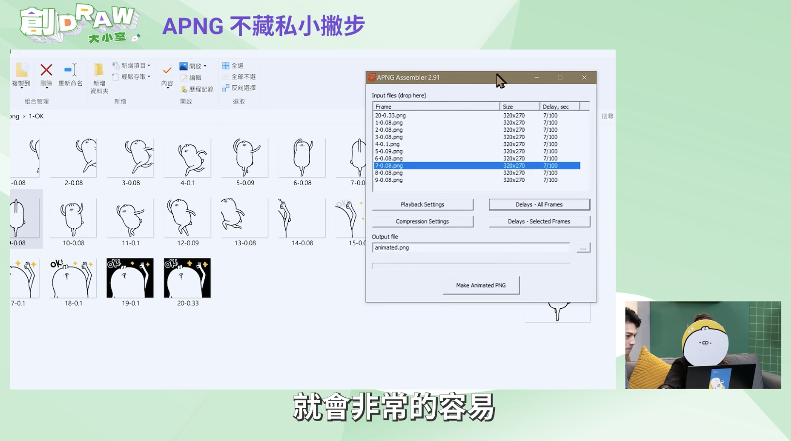 截圖 2022-11-03 上午10.59.40