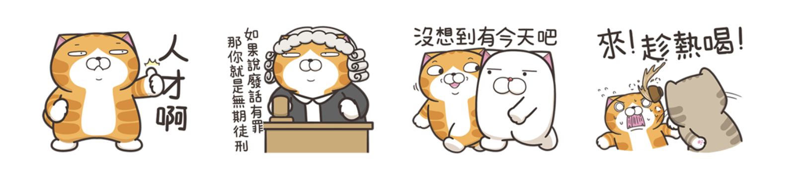 截圖 2023-11-29 下午12.43.09