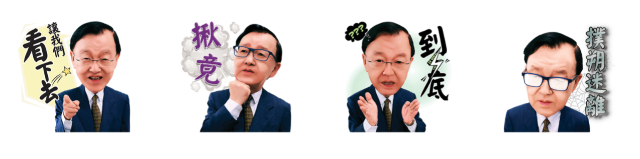 盛大哥圖片 1
