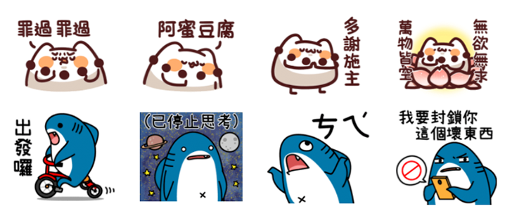 工作區域 1