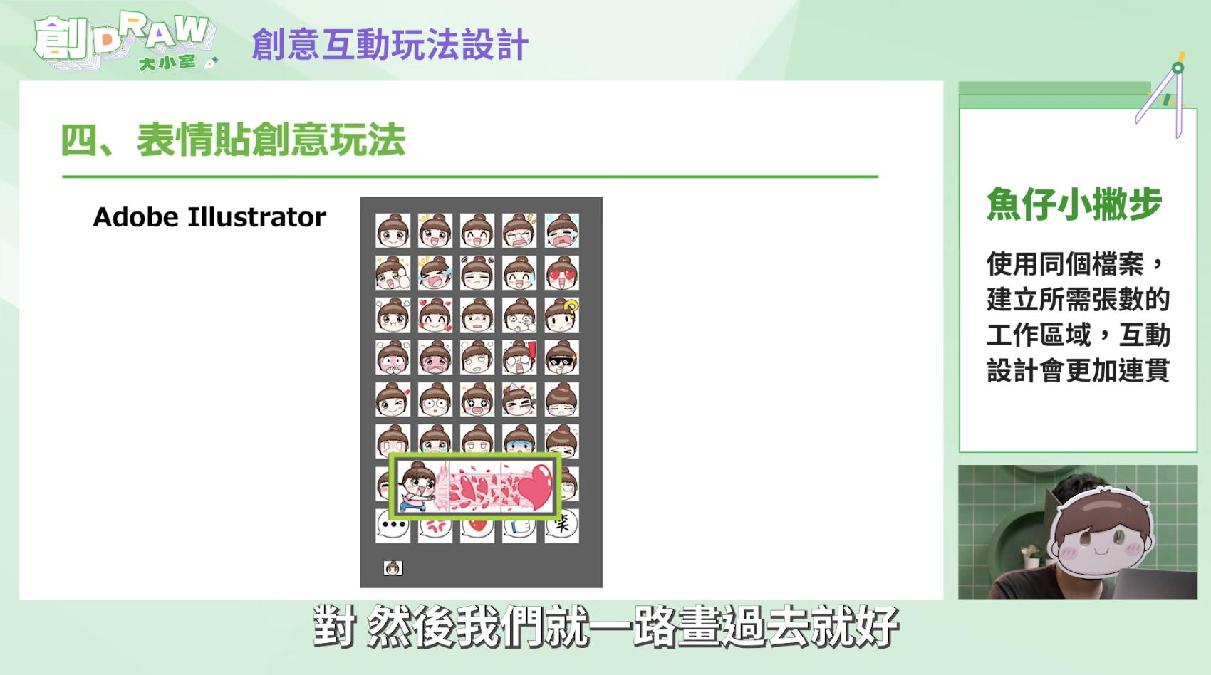 截圖 2022-12-22 下午1.22.42