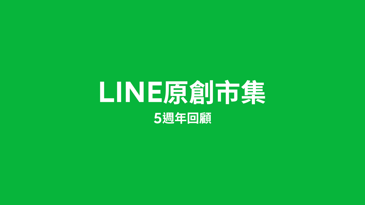 圖片 1