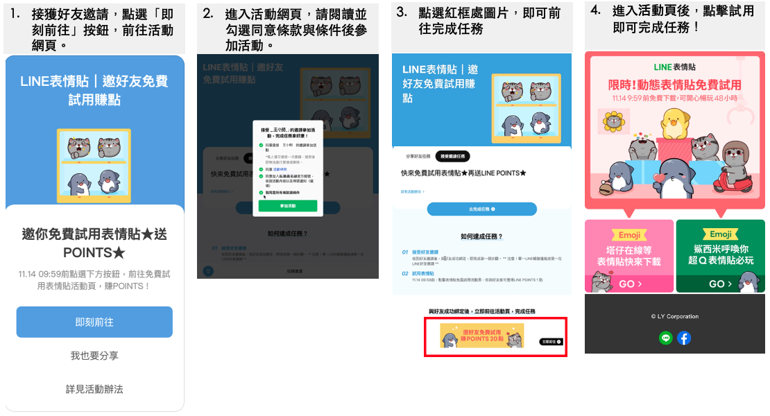 Snipaste_2023-11-12_22-00-46