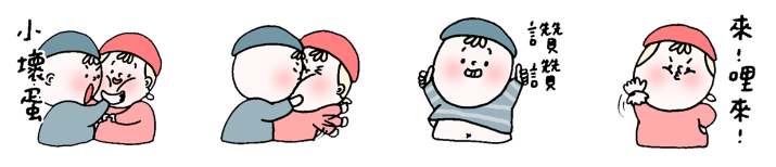 截圖 2022-10-05 下午5.41.08