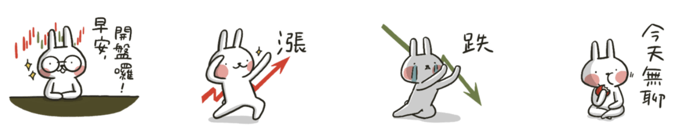 螢幕快照 2021-05-28 下午6.20.43