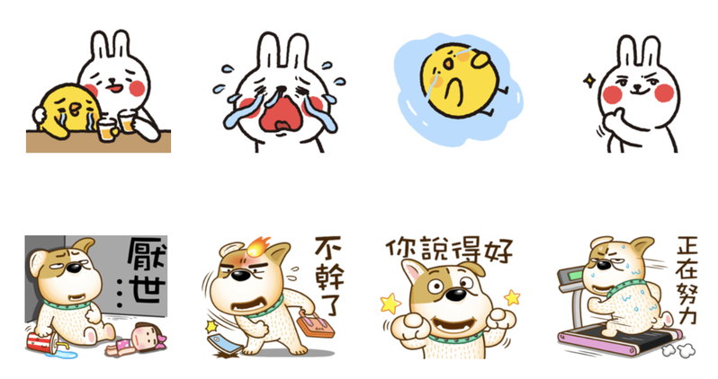 截圖 2022-04-18 上午11.39.06