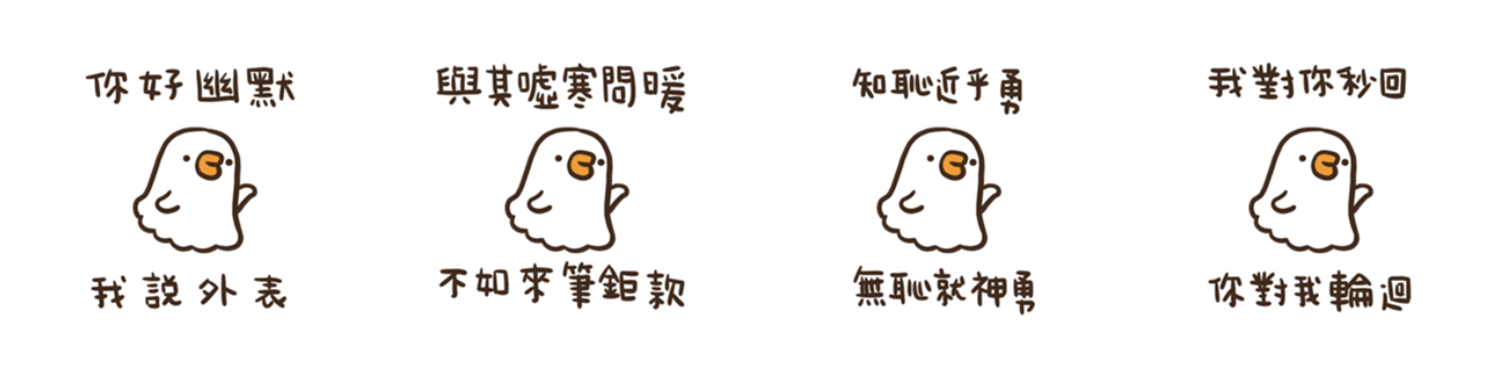 截圖 2023-10-25 上午11.05.20