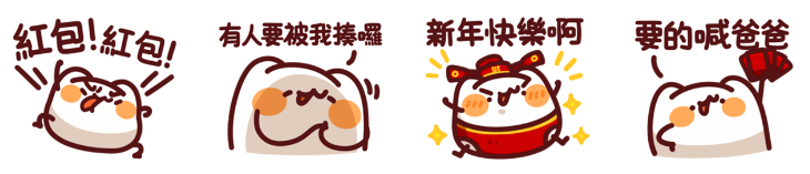 截圖 2023-01-11 下午5.26.38