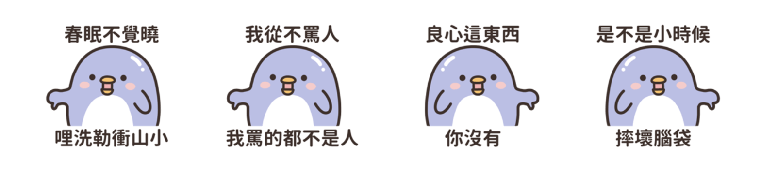 截圖 2023-11-07 下午12.01.59