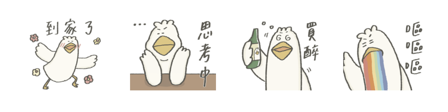 截圖 2023-08-14 下午2.58.44