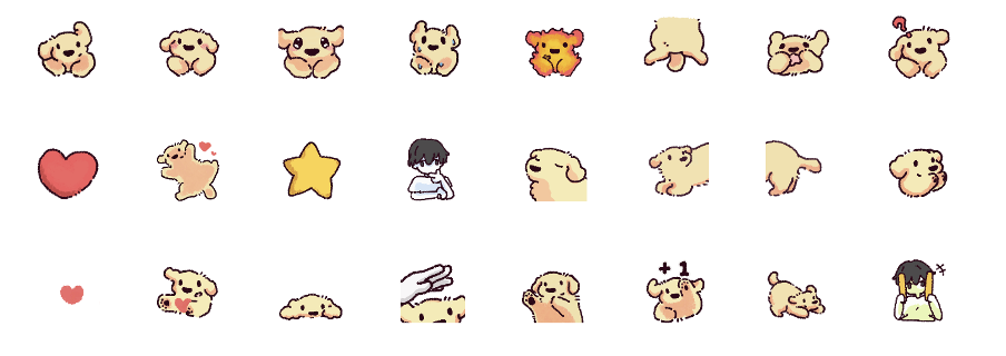 狗勾是隻黃金獵犬 動動表情貼