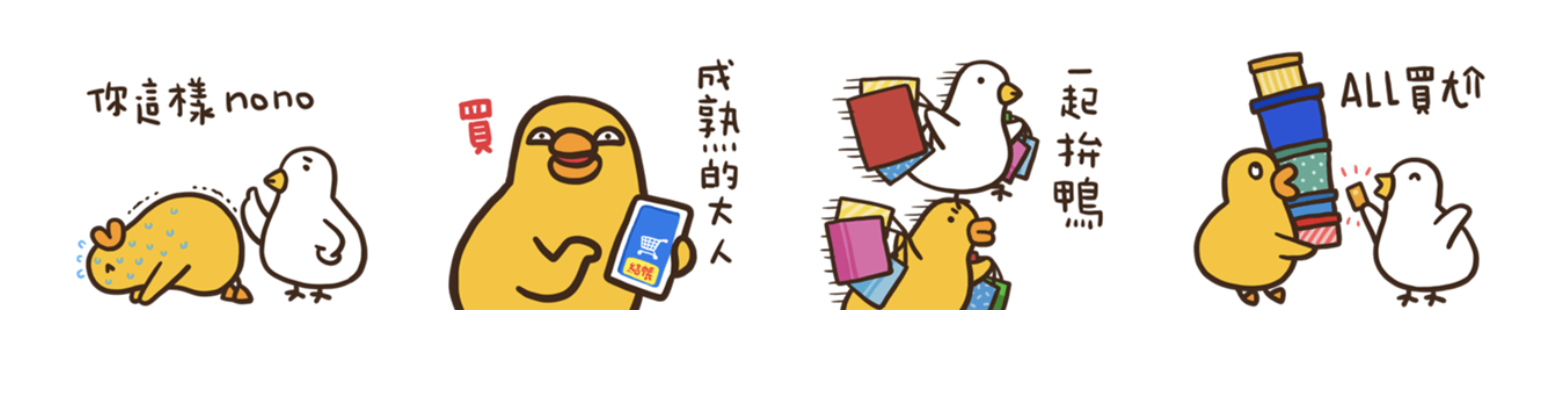 截圖 2023-08-14 下午3.00.37