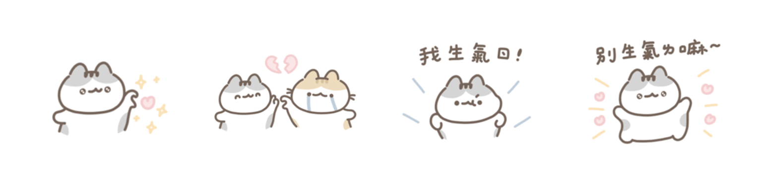 截圖 2023-08-28 上午10.07.08