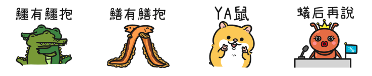 截圖 2024-05-02 上午10.22.53