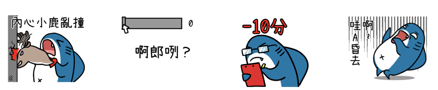 螢幕快照 2021-03-31 下午6.23.57