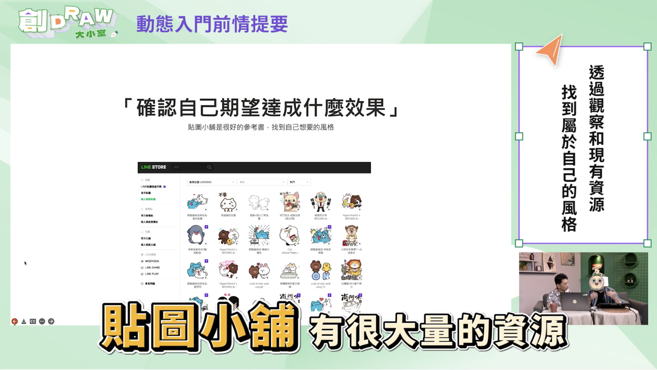 截圖 2022-11-02 下午3.28.31