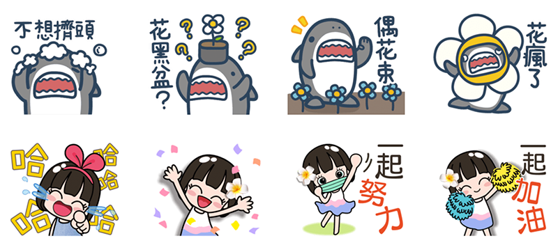 未命名-1