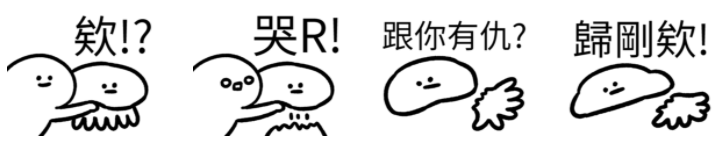 截圖 2021-12-17 上午10.08.28