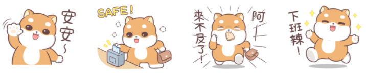 截圖 2021-12-17 上午10.08.17