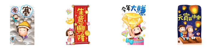 螢幕快照 2021-02-02 下午2.57.05