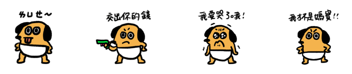 截圖 2024-04-24 上午11.04.26