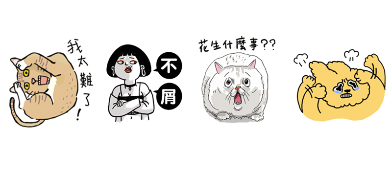 未命名-3