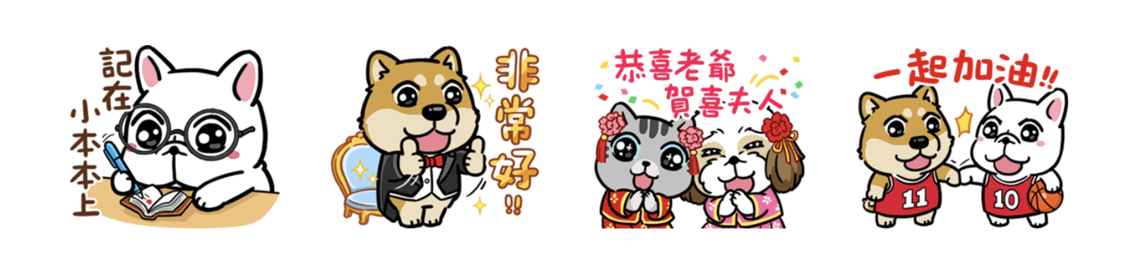 截圖 2023-04-24 下午2.27.36