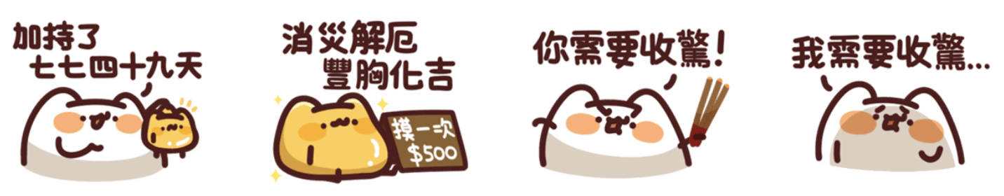 截圖 2021-08-25 下午12.44.01