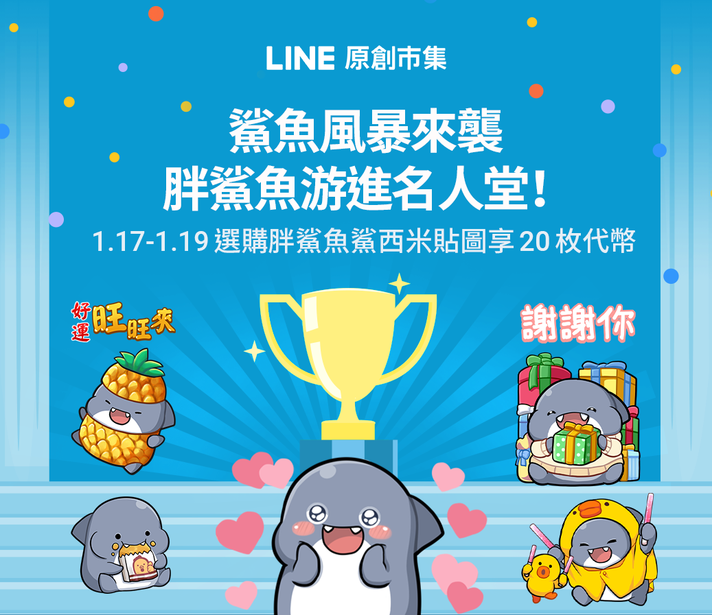 OAP_1040x1040_2