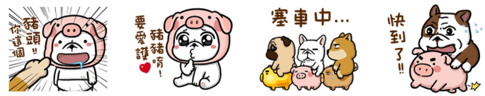 螢幕快照 2019-02-12 下午5.24.23