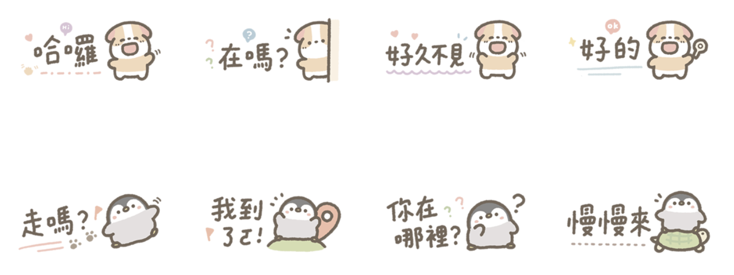 截圖 2023-07-11 下午12.38.34