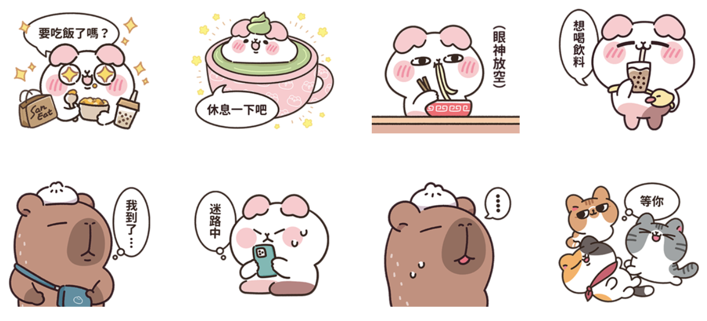 截圖 2023-06-08 上午9.50.06