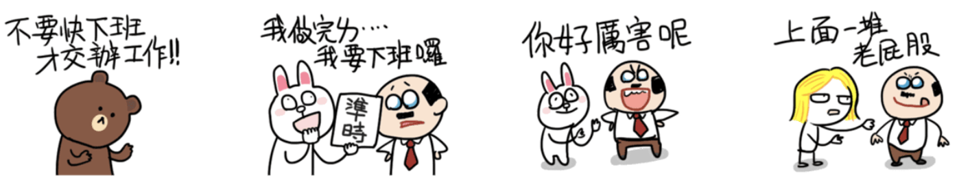截圖 2021-09-24 下午2.19.19
