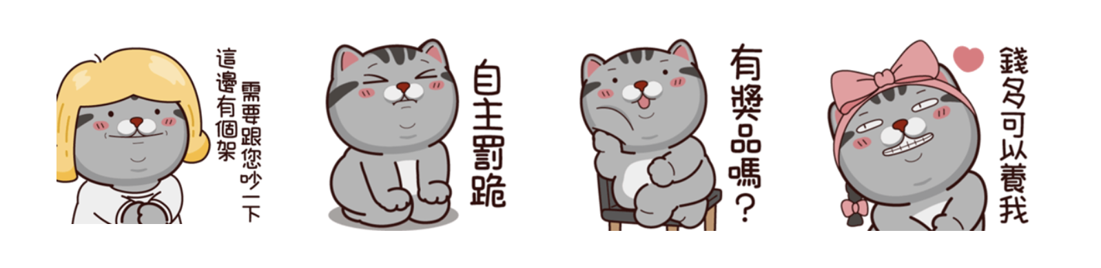截圖 2023-04-17 上午9.57.14