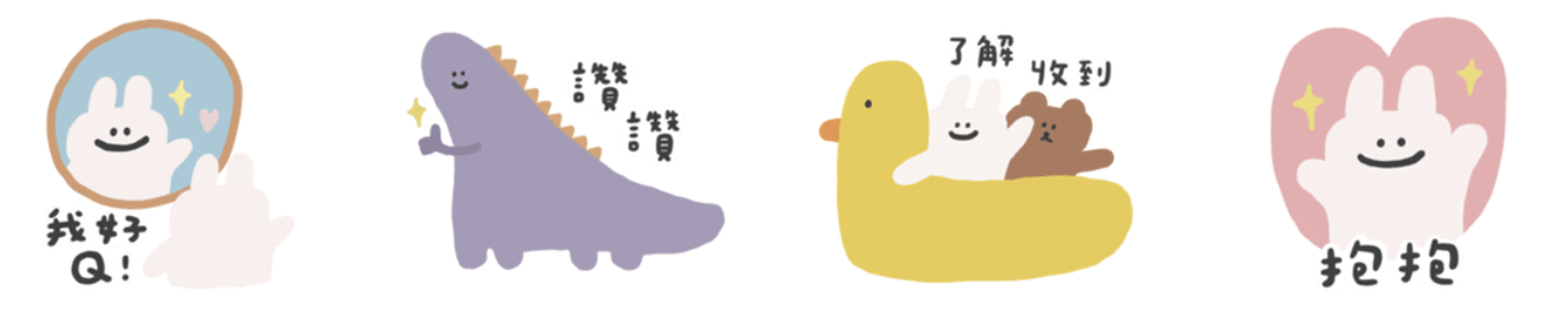 螢幕快照 2021-07-02 下午8.34.51