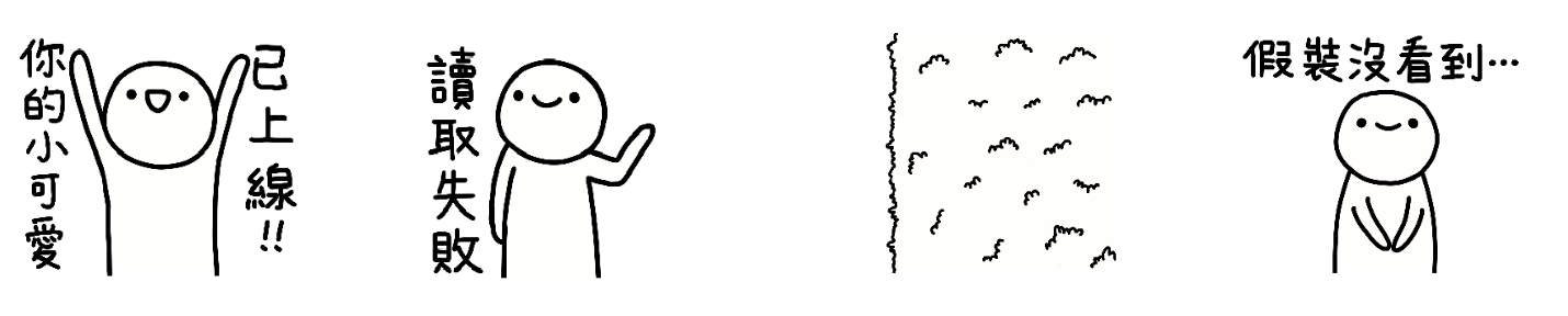 截圖 2023-01-17 上午10.09.20