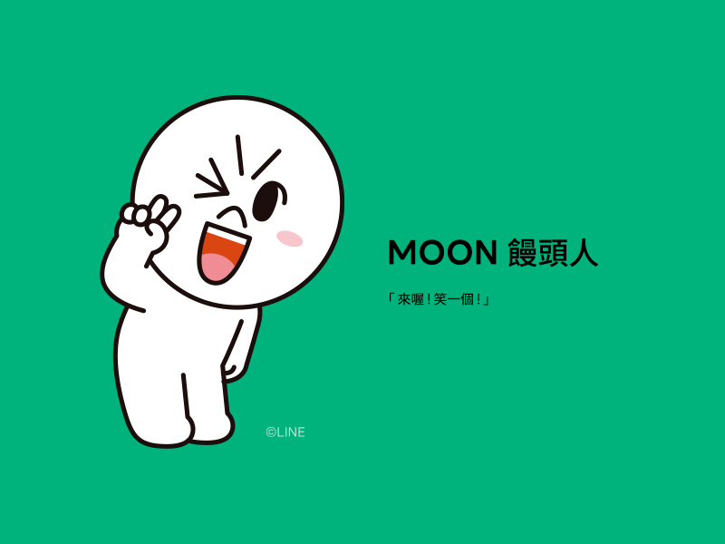 MOON-饅頭人-