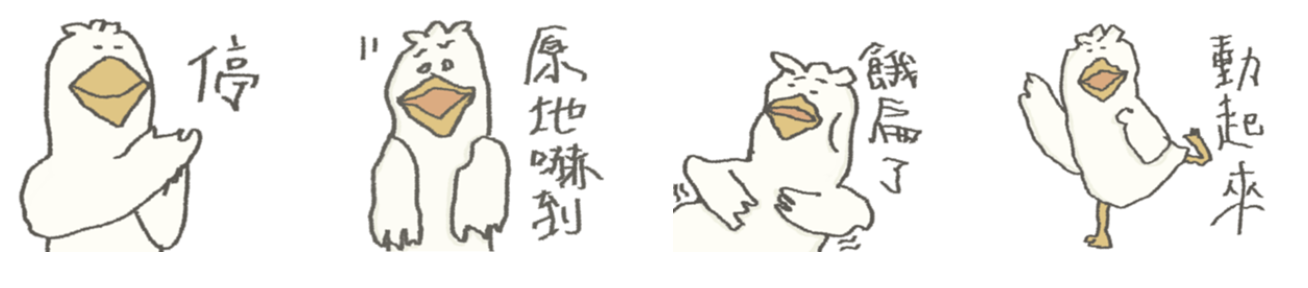截圖 2023-04-06 下午2.59.26