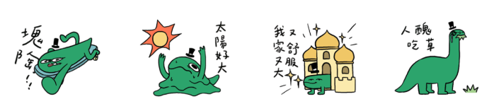 螢幕快照 2019-10-15 上午11.46.57