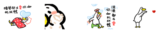 螢幕快照 2020-02-18 上午10.19.17