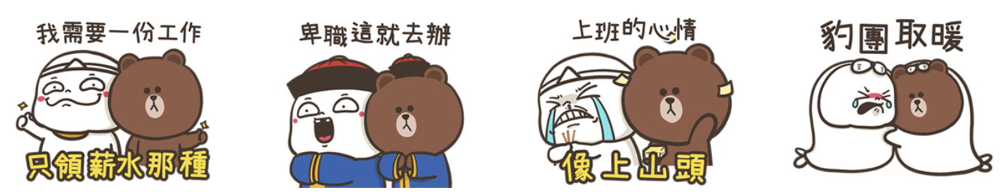 截圖 2023-03-02 下午2.52.13