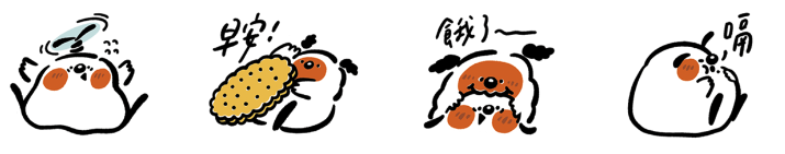 截圖 2023-02-21 下午12.43.59